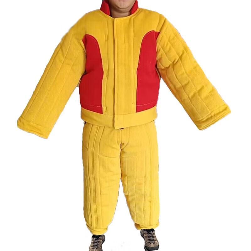 Congye Dog Training Bite Suit