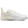 Nové Nike Air Force 1 React Coconut Milk DH7615-100