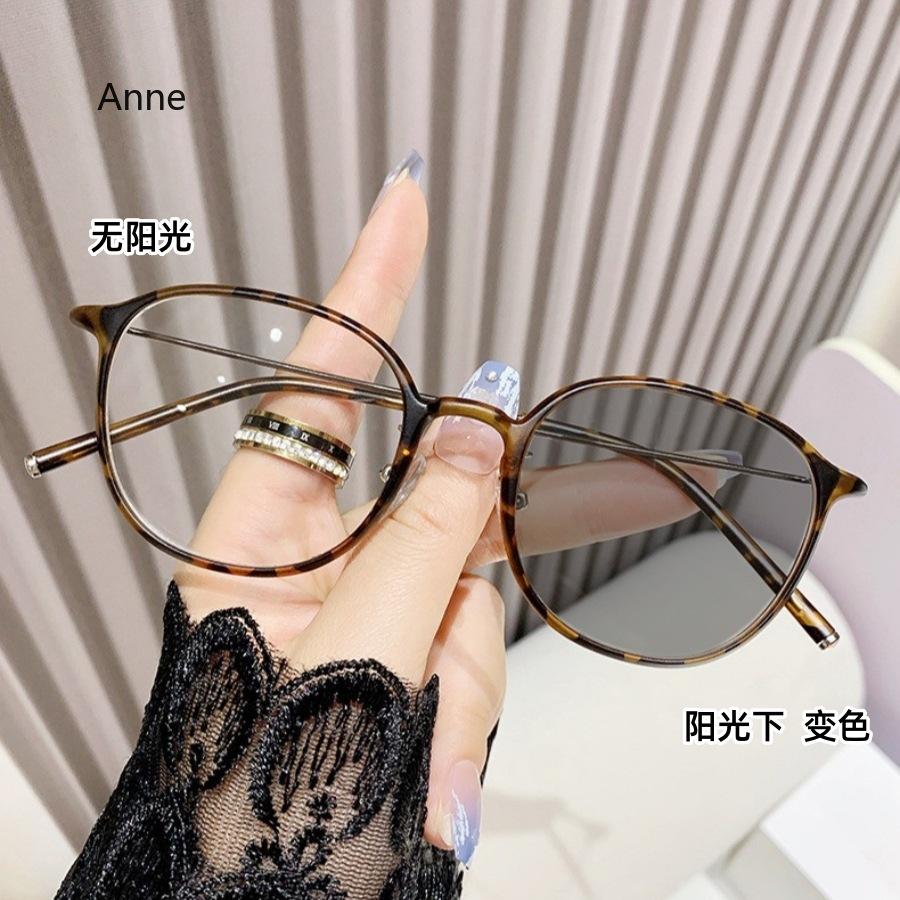 

Ультралегкие фотохромные очки для чтения с защитой от синего света при пресбиопии для мужчин и женщин, с прозрачными линзами для дали, диоптрии от 0 до +4.0 4