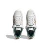 adidas Originals Forum 'White' Sneakers IE4585