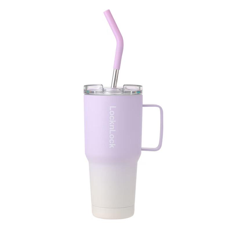 LocknLock 570ml Double-Drink Stainless Steel Insulated Mug