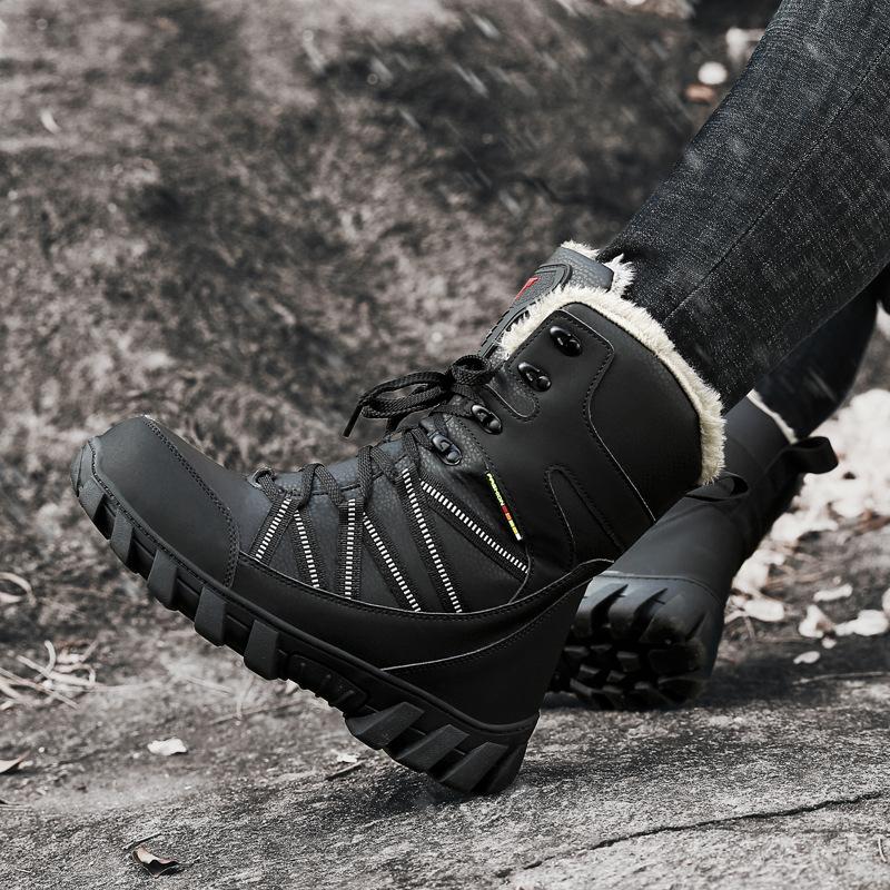 Winter High-Top Fleece-lined Thick Snow Boots plus Size Men's Waterproof Leather Warm Outdoor Shoes Northeast Cotton Padded Shoes