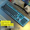 Qianxingzhe Wired Gaming Mechanical Keyboard