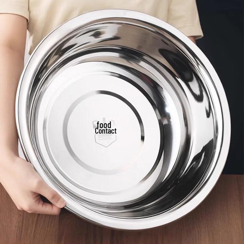 Kai He Bang Food-Grade 304 Stainless Steel Multipurpose Kitchen Basin