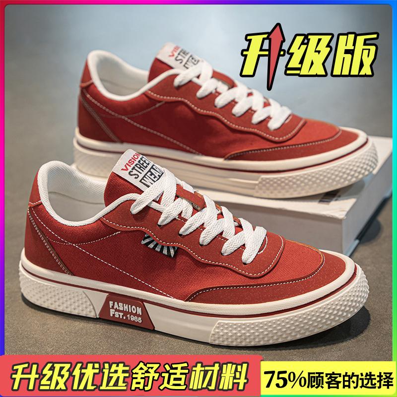 Canvas new summer breathable casual big head board shoes sports platform red cloth shoes