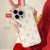 Small Fresh Color Flower iPhone17Promax Mobile Phone Case Is Suitable for Apple 16promax Transparent Space Case.