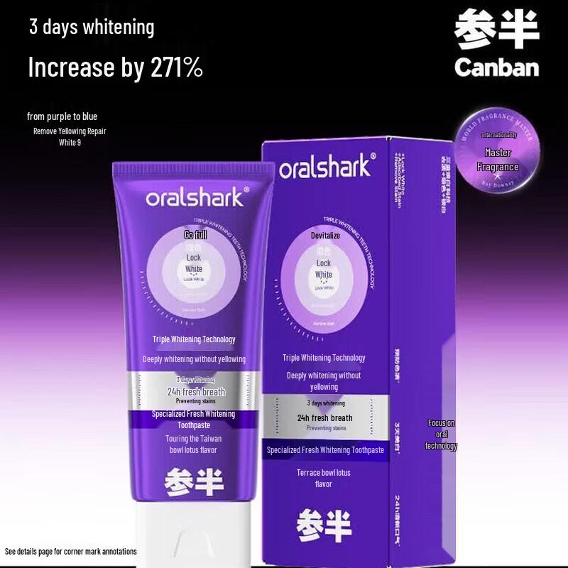 CanBan Fresh Whitening Toothpaste