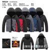New winter coat men's thickened feather cotton-padded jacket winter cotton-padded jacket fleece trend hooded large-size cotton-padded jacket