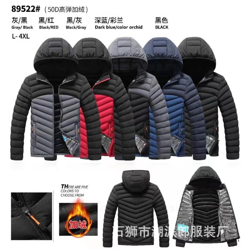 New winter coat men's thickened feather cotton-padded jacket winter cotton-padded jacket fleece trend hooded large-size cotton-padded jacket