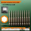S2 Strong Magnetic Hex Socket Bit - High Strength, Shock Resistant for Hand Drills and Electric Screwdrivers