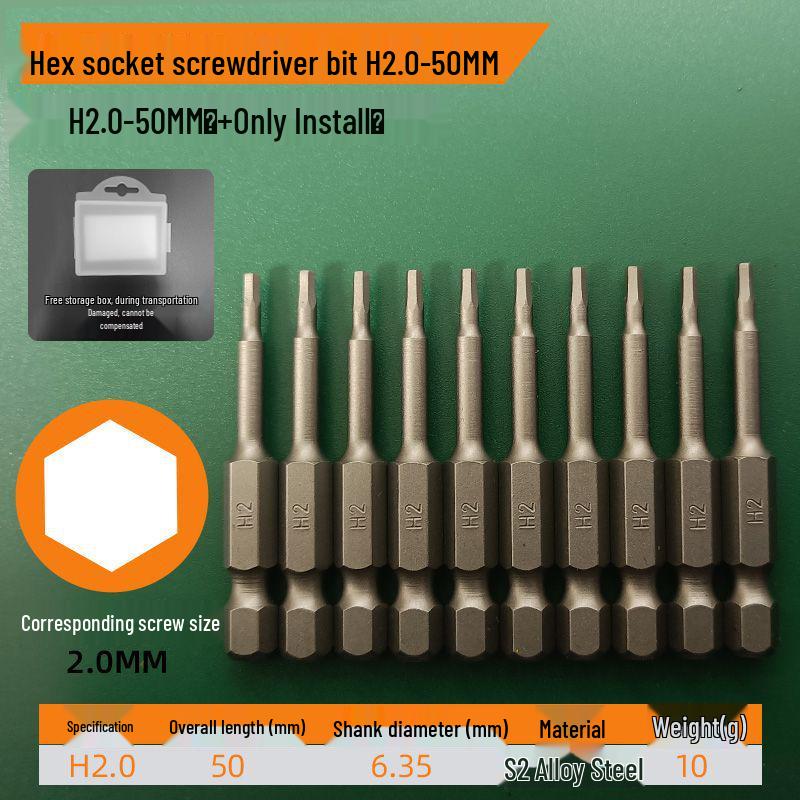 S2 Strong Magnetic Hex Socket Bit - High Strength, Shock Resistant for Hand Drills and Electric Screwdrivers