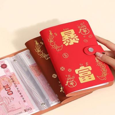 Devenez Riche du Jour au Lendemain Mini Classeur Défi d'Épargne Économiser de l'Argent Feuilles de Défis d'Épargne Couples