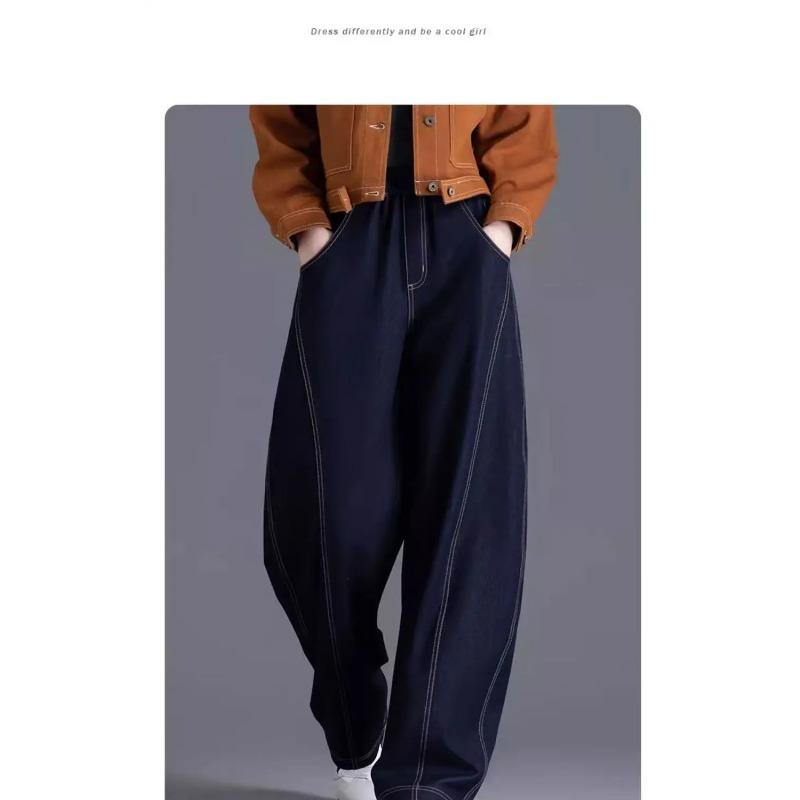 Elastischer Bund Weiter Bein Jeans Damen Frühling Herbst Locker Hoher Bund Sichelform Messerhosen Lässig Denim Hose