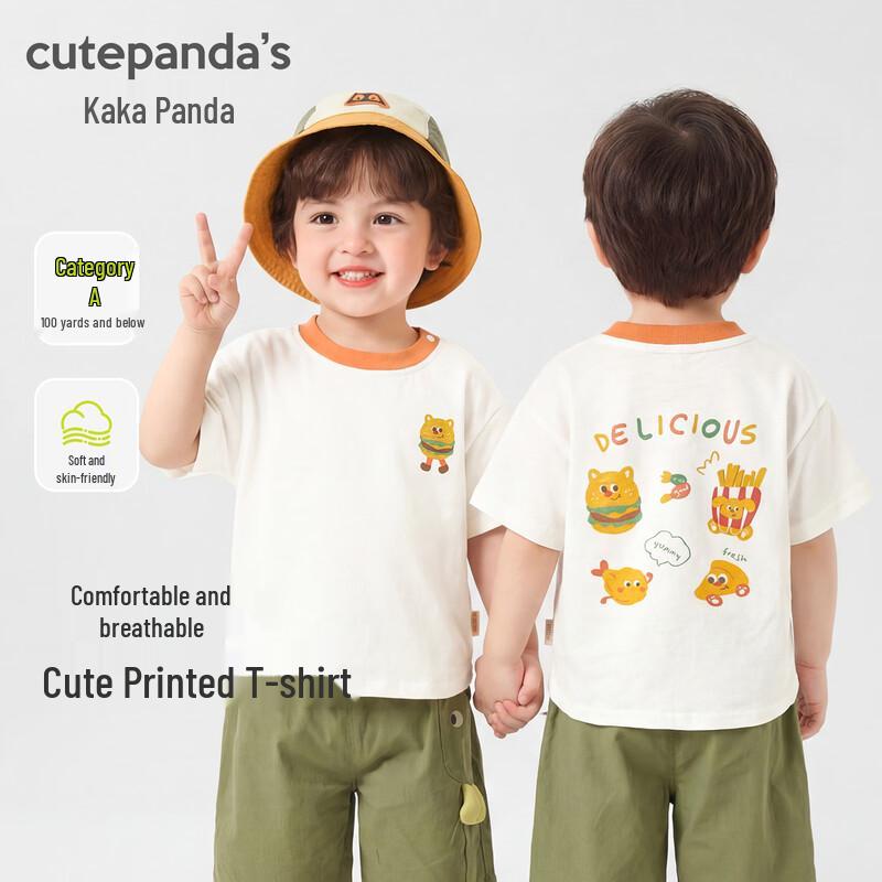 Kaka Panda Baby & Toddler Unisex Summer T-Shirt 100
