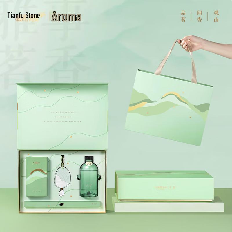 K.S. Elegant Business Tea Set MT-206