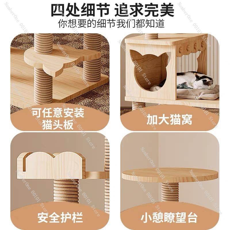 Solid Wood Cat Climbing Frame,Integrated Large Cat Litter Box House,Scratch Board&Cat Toy Capsule,All-Season Indoor Cat Activity