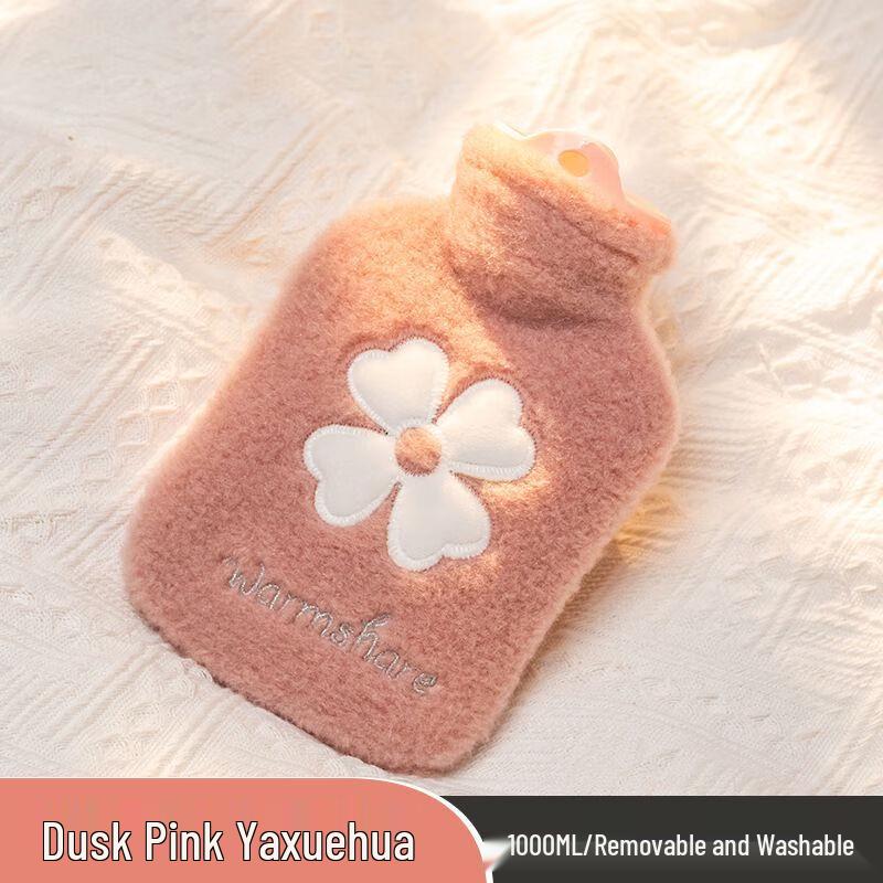 Four-Leaf Clover Plush Hot Water Bag