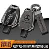 Alloy Car Key Case Cover Protector Shell For Mercedes Benz A B C E Class GLS GLA GLK GLC CLS CLA AMG W204 W205 W212 W463 W176