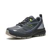 ANTA Hiking Running Shoes Gray Green Black Men 912545595-2