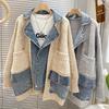 Giacca in denim con giunture di grandi dimensioni da donna, autunno inverno, donna, manica lunga, giacche in jeans, maglione largo da donna, stile pigro, cardigan lavorato a maglia