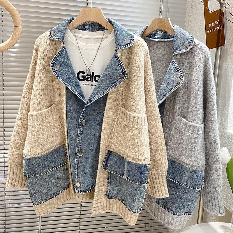 Giacca in denim con giunture di grandi dimensioni da donna, autunno inverno, donna, manica lunga, giacche in jeans, maglione largo da donna, stile pigro, cardigan lavorato a maglia
