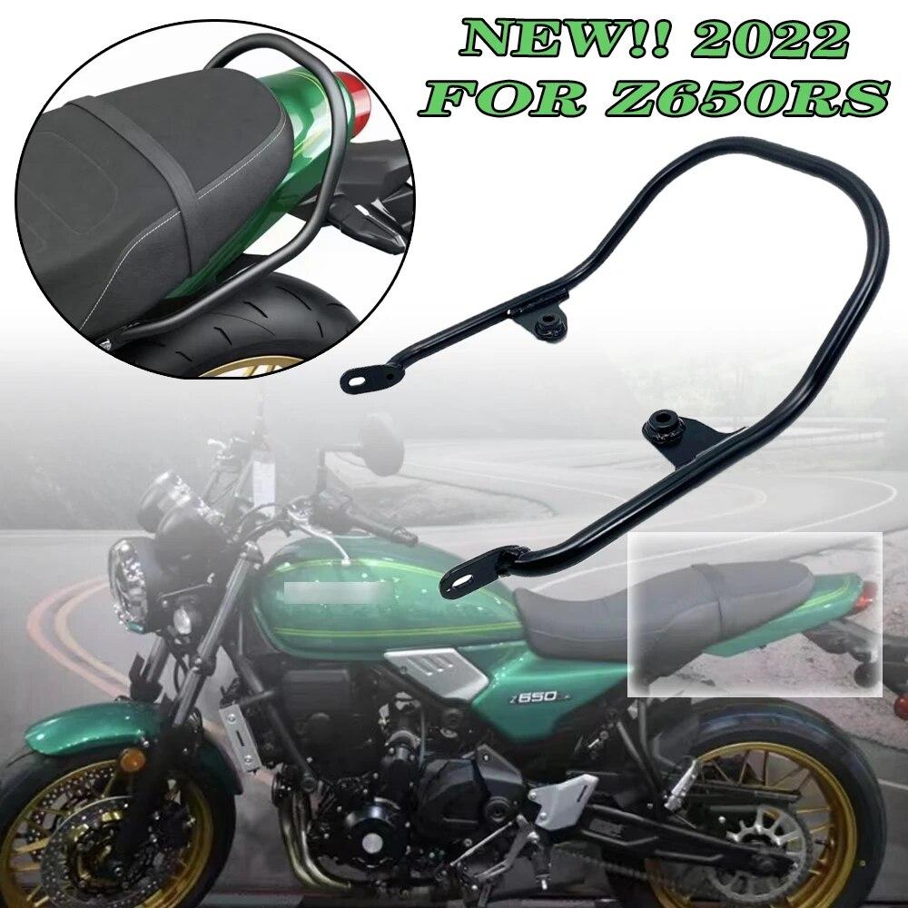 

Для Kawasaki Z650RS Z650 RS z650rs 2022 пассажирский поручень Z-650RS