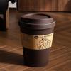 Creative Paper Coffee Cup Trash Can Garbage Container Bin Swing Lid Container with Large Capacity Storage Basket