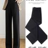 Schwarze High-Waist Straight-Leg Hosen für Damen, Slim Fit, für Frühling/Sommer 2026