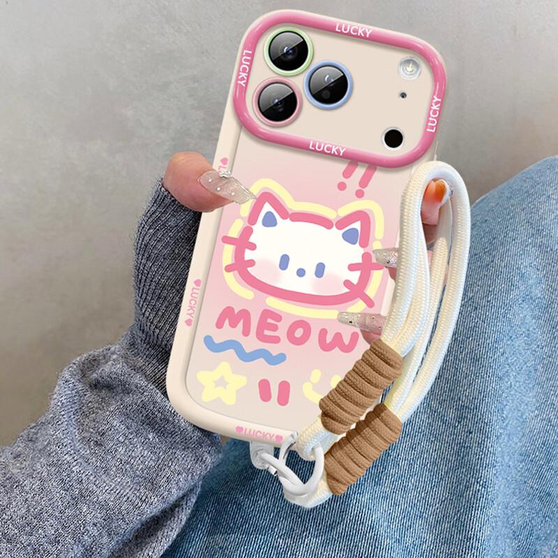 17pro Phone Case iPhone 17pro with Lanyard High-end Lens Full Coverage Anti-drop Net Red High-end Creative Male and Female Cute Cat Skin-friendly Soft