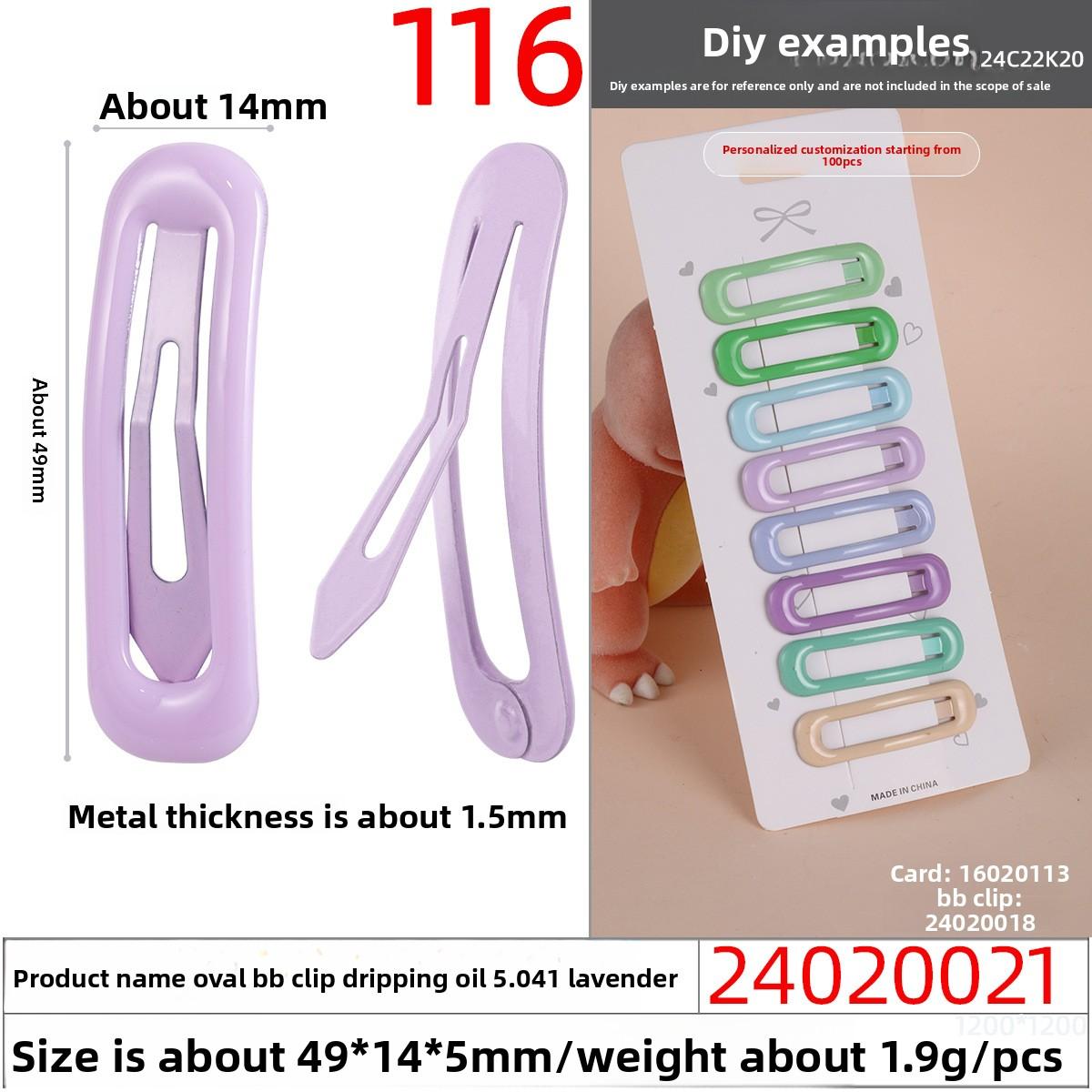 

Простые и красочные детские заколки для волос с каплями краски, заколки-невидимки, заколки для челки, заколки-капельки и заколки с металлическим краем