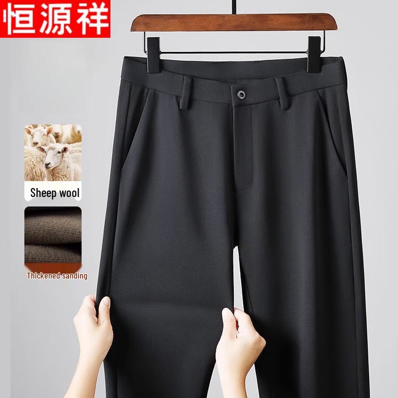 

Hengyuanxiang Men s Wool Blend Brushed Straight-Leg Casual Pants 31