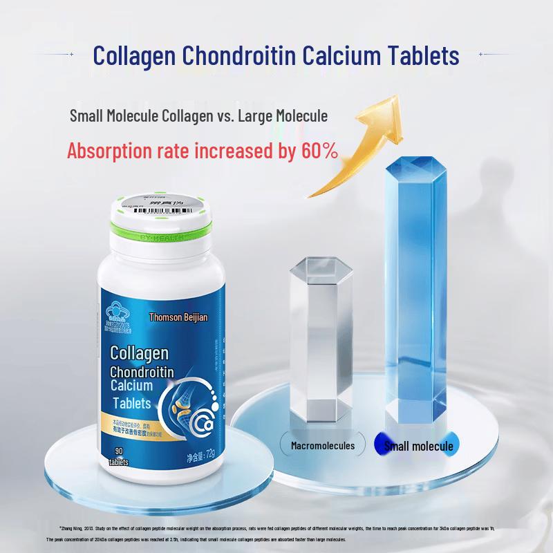 BY-HEALTH Collagen Chondroitin Calcium Tablets (540 Tablets Gift Box)