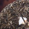 Yiwu Mansong Raw Tea Early Spring Pu'er Tea Raw Tea Qizi Cake Tea 357g