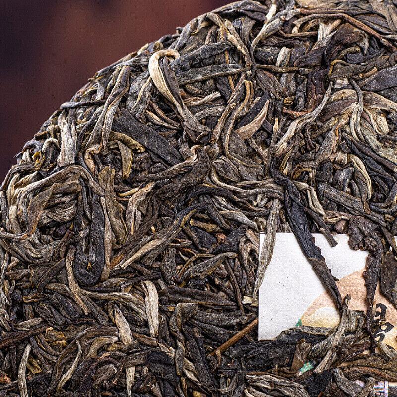 Yiwu Mansong Raw Tea Early Spring Pu'er Tea Raw Tea Qizi Cake Tea 357g