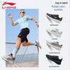 Li-Ning Men's Stylish Comfortable Running Shoes ARST047
