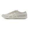 Onitsuka Tiger Tsunahiki Beige Sneakers 1183A084-250