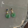 New Chinese-style Handmade Design - Retro Court-style Hanfu Accessories and Ancient Decorative Items - Ear Pendants and Earrings