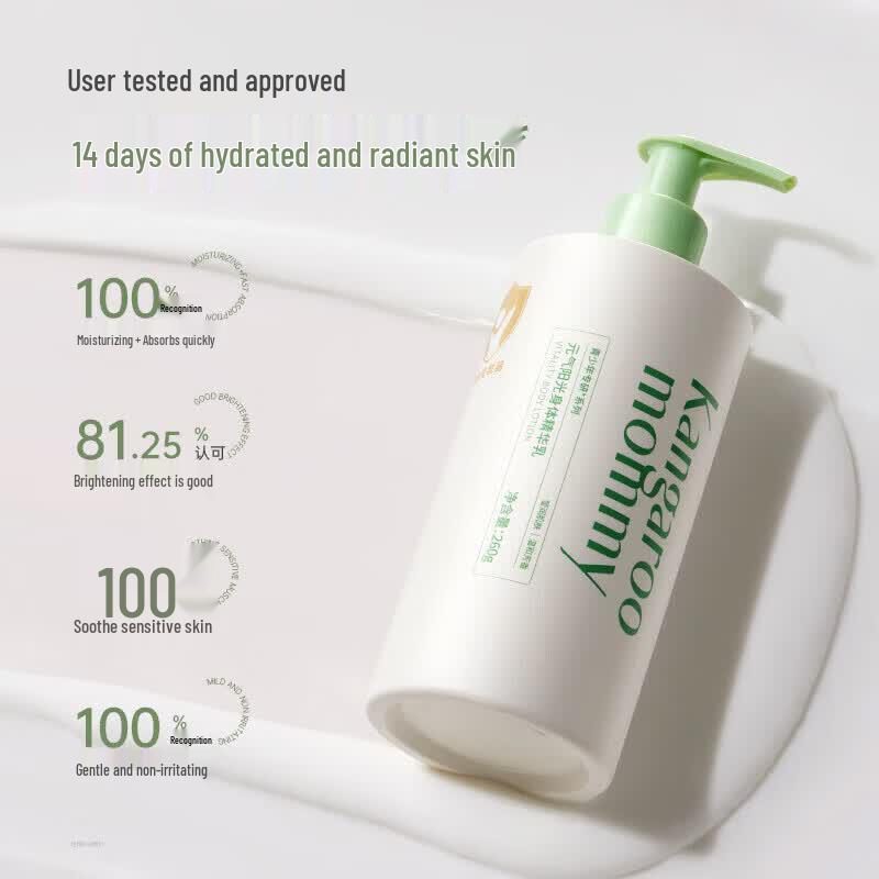 Kangaroo Mother Vitality Sunshine Body Essence Lotion