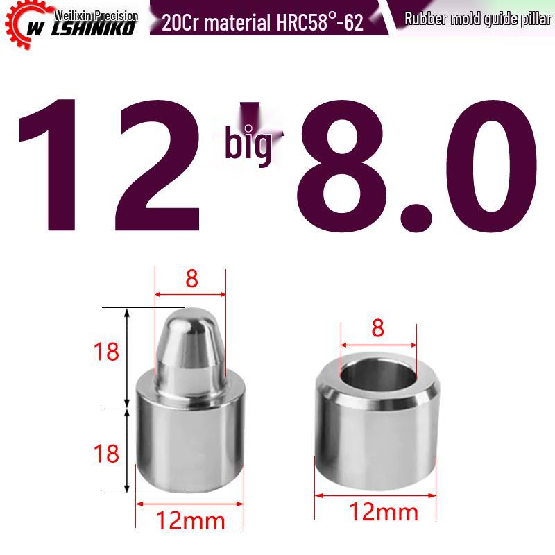 High Precision 40Cr Hardened Silicone Rubber Mold Positioning Pin and Guide Bush