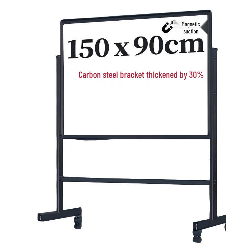 Deli 150x90cm Magnetic Whiteboard with H-Frame Stand