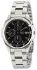 Quartz Chronograph Watch SND191P1 [Seiko] Men's