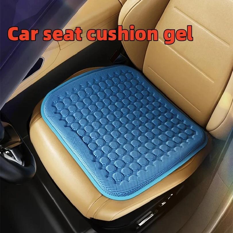 Car Cushion Summer Cool Cushion Ice Gel Seat Breathable Car Cushion Seasonal Universal Cool Cushion Auto Chair Mat Pad