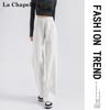 Women's Relaxed Straight-Leg Casual Sweatpants