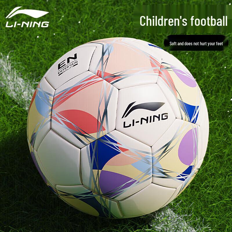 Li-Ning Youth Size 4 Football