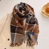 Autumn and winter new versatile scarf women's thickened woven thick beard fringed warm scarf imitation cashmere shawl