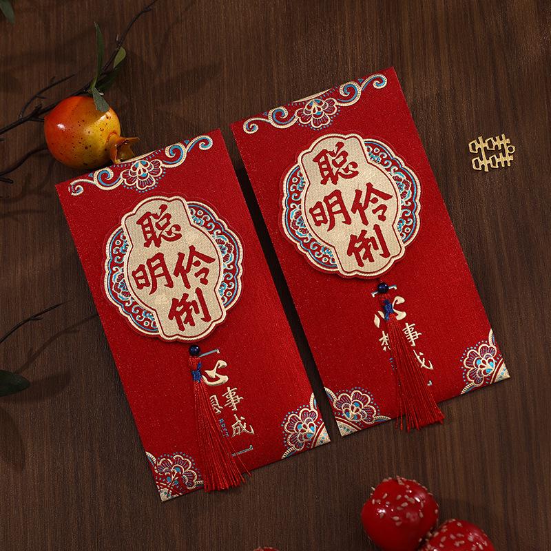 First Birthday Tassel Red Envelope for Prosperity and Joy - 3D Baby Blessing Gift