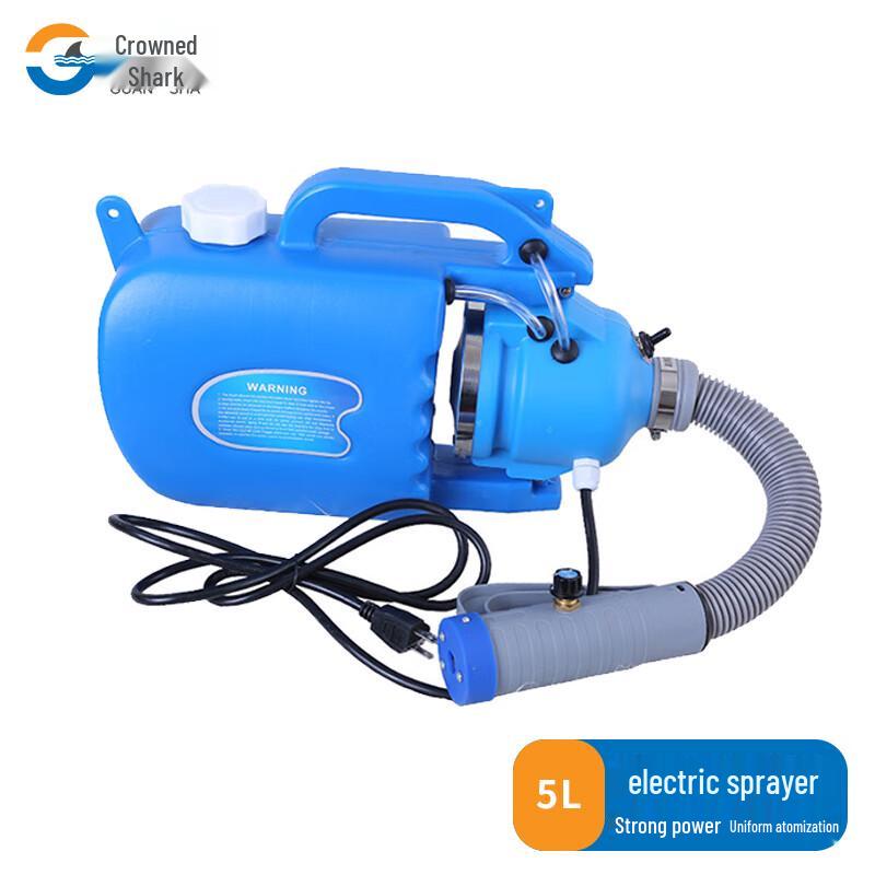 Guansha Electric Portable Backpack Sprayer