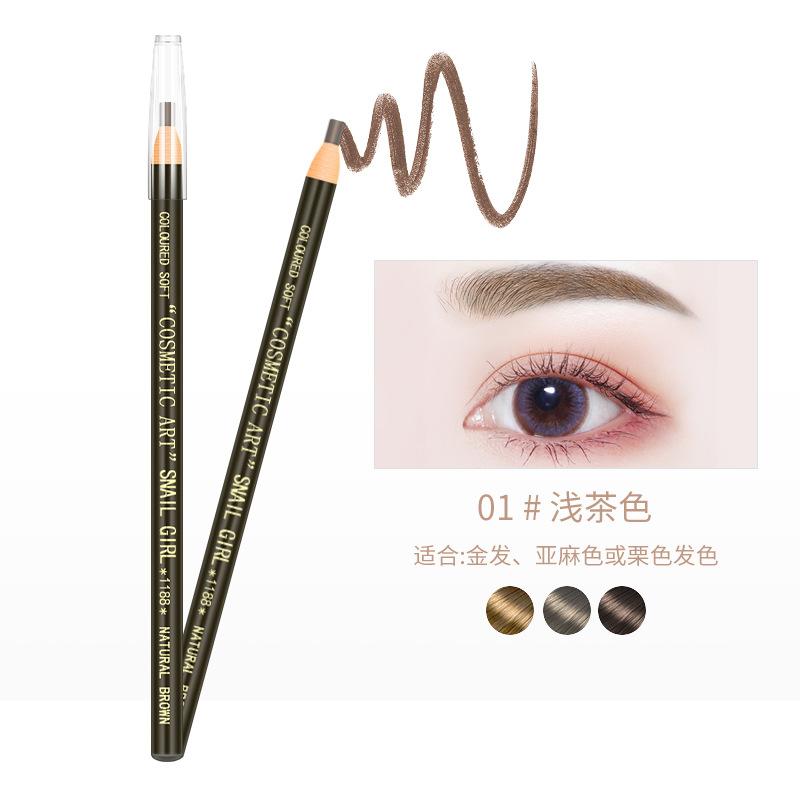 Snail Girl Anti-Counterfeiting Pull Line Waterproof Eyebrow Pencil, Makeup Artist Embroidery Without Makeup Belt 1818 Pull Line Eyebrow Pencil