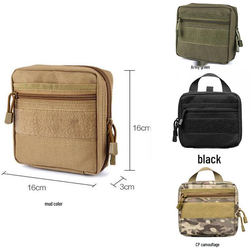 

Jundingying Large EDC Tactical Pouch