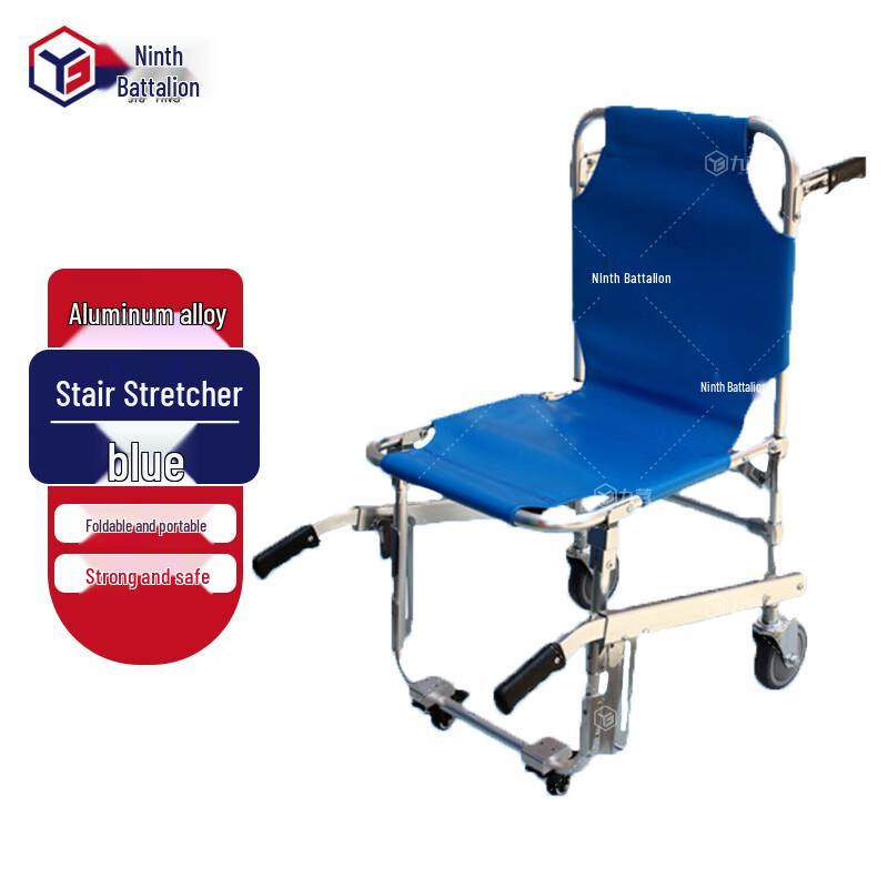Jiuying Aluminum Alloy Foldable Stretcher Wheelchair